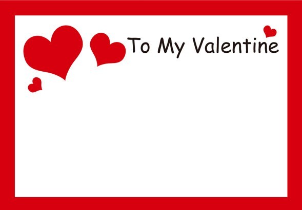 Card To My Valentine Red Hearts